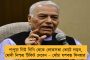 সাইকেলে চেপে থানা ভিজিটে জঙ্গিপুরের পুলিশসুপার! - চা খেলেন দোকানে, কথা বললেন স্থানীয়দের সঙ্গে