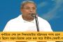 আগামী ২৬ মে নেওয়া হবে ১৬তম পর্যায়ের ইন্টারভিউ - প্রাথমিক শিক্ষক নিয়োগ নিয়ে বিজ্ঞপ্তি জারি পর্ষদের
