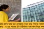 সাঁতরাগাছি স্টেশনে চলছে সেতু সংস্কারের কাজ - খড়গপুর শাখায় বাতিল একাধিক ট্রেন, বদল সময় ও যাত্রাপথেও