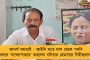বিজেপির ভোট সিপিএমে চলে যাবে – কর্ণাটকে হারের পর আশঙ্কা প্রকাশ তথাগতর