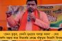 ১৭ দিনের জনসংযোগ যাত্রায় লক্ষ্যমাত্রার অর্ধেকেরও বেশি পথ অতিক্রম করেছেন অভিষেক - জানাল তৃণমূল নেতৃত্ব