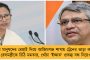 এগরা বিস্ফোরণ কাণ্ডে সতর্ক নবান্ন - বেআইনি বাজি কারখানা নিয়ে জারি ৬ দফা নির্দেশিকা