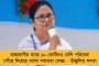 বিজেপির মেয়াদ ফুরোতেই কর্ণাটক বিধানসভার ‘শুদ্ধিকরণ’! - গোমূত্র ও গঙ্গাজল ছেটালেন কংগ্রেস কর্মীরা