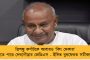 শক্তিগড় স্টেশনের কাছে লাইনচ্যুত লোকাল - বিপর্যস্ত বর্ধমান-হাওড়া ট্রেন পরিষেবা, লক্ষ্মীবারে ভোগান্তির শিকার দূরপাল্লার যাত্রীরাও