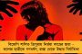 ফের অগ্নিগর্ভ মণিপুর – দুষ্কৃতীদের গুলিতে মৃত্যু পুলিশ কম্যান্ডোর, তীব্র উত্তেজনা