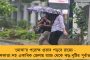 মমতার রাজ্যের মুকুটে নয়া পালক - কঠিন সময়ে ক্ষুদ্র ব্যবসায়ীদের পাশে থাকায় স্কচ পুরস্কার পেল বাংলা