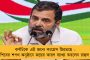 'সুদীপ্ত সেনের চিঠিতে শুভেন্দুর নাম রয়েছে, তাঁকে ডাকছে না কেন?' - সিবিআইকে একহাত নিয়ে প্রশ্ন তৃণমূলের