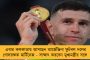 জাতের প্রশ্নে রাহুল গান্ধীর সাংসদ পদ খারিজ হলে দিলীপের নয় কেন?  প্রশ্ন কুড়মিদের