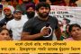 এ তো রেড কার্পেট বিছিয়ে দুর্নীতিকে অভ্যর্থনা – ২০০০-এর নোট বাতিলের নিয়ম নিয়ে তীব্র কটাক্ষ চিদম্বরমের