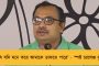 'সুদীপ্ত সেনের চিঠিতে শুভেন্দুর নাম রয়েছে, তাঁকে ডাকছে না কেন?' - সিবিআইকে একহাত নিয়ে প্রশ্ন তৃণমূলের