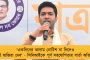 বঞ্চনার প্রশ্নে নিজেকে মুজিবুর রহমানের সঙ্গে তুলনা ইমরানের - দিলেন গৃহযুদ্ধের হুঁশিয়ারি
