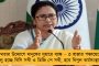 এ তো রেড কার্পেট বিছিয়ে দুর্নীতিকে অভ্যর্থনা – ২০০০-এর নোট বাতিলের নিয়ম নিয়ে তীব্র কটাক্ষ চিদম্বরমের