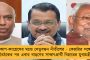 মমতার উদ্যোগে মানুষের দুয়ারে ব্যাঙ্ক – ৩ হাজার পঞ্চায়েতে চালু হচ্ছে বিসি সখী ও ডিজি পে সখী, হবে বিপুল কর্মসংস্থান