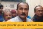 ভানু শুভেন্দু ঘনিষ্ঠ, এগরা বিস্ফোরণের দায় অধিকারী পরিবারের! - বিস্ফোরক কুণাল, কাঠগড়ায় তুললেন কেন্দ্রকেও