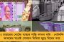 মমতা সরকারের নতুন নীতির সুফল - ক্রমশ অক্সিজেন পাচ্ছে বাংলার আবাসন শিল্প, খুশি ব্যবসায়ীরা
