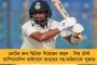 চাকরিপ্রার্থীদের জন্য সুসংবাদ - শীঘ্রই কলকাতা পুলিশের ১২ হাজার পদে নিয়োগ বিজ্ঞপ্তি