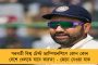 ৩১টি বিধানসভা ভোটে বিজেপির জয় মাত্র ৬ আসনে - সরকার চালাচ্ছে তিন গুণ রাজ্যে, নেপথ্যে জোট ও অপারেশন লোটাস