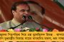 ভানু শুভেন্দু ঘনিষ্ঠ, এগরা বিস্ফোরণের দায় অধিকারী পরিবারের! - বিস্ফোরক কুণাল, কাঠগড়ায় তুললেন কেন্দ্রকেও