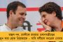 'সিবিআই ডাকলে কর্মসূচি থামিয়ে যাব, তবে ডিভিশন বেঞ্চের রাস্তা খোলা আছে ' - সাংবাদিক সম্মেলনে জানালেন অভিষেক