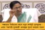 সারেনি চোট - ফরাসি ওপেন থেকে নাম তুলে নিলেন নাদাল