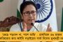 ‘তৃণমূলে নবজোয়ার’ কর্মসূচি - আগামী ২১ ও ২২শে মে পুরুলিয়ায় অভিষেক