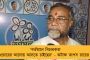 'সিবিআই ডাকলে কর্মসূচি থামিয়ে যাব, তবে ডিভিশন বেঞ্চের রাস্তা খোলা আছে ' - সাংবাদিক সম্মেলনে জানালেন অভিষেক