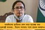 ‘ক্ষমতা থাকলে গ্রেফতার করে দেখাও’ - বাঁকুড়া ছাড়ার আগে সিবিআইকে চ্যালেঞ্জ ছুঁড়লেন অভিষেক