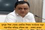 'বাংলায় খুঁটিপুজো, ভোকাট্টা কর্ণাটকে, দিল্লীতে বিজেপির বিসর্জন সময়ের অপেক্ষা' - কটাক্ষ অভিষেকের