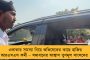 রোগীদের সুষ্ঠু চিকিৎসা পরিষেবা দেওয়ায় প্রথম - রাজ্যের সেরা হাসপাতালের শিরোপা জিতে নিল বালুরঘাট জেলা সদর হাসপাতাল