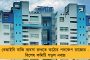ফের অশান্ত বিজেপিশাসিত মণিপুর - ইম্ফলে সংঘর্ষের জেরে সেনাকে তলব, জারি হল কারফিউ