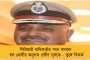 গালভরা প্রচারের পর মাত্র ৫ মাসেই বন্ধ বন্দে ভারত এক্সপ্রেস! - লজ্জার মুখে মোদী সরকার