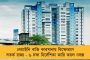 কুড়মিদের নিয়ে বেফাঁস মন্তব্য দিলীপের - চাপে বিজেপির কেন্দ্রীয় নেতৃত্ব