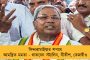 বেআইনি বাজি কারখানায় বিস্ফোরণে সতর্ক রাজ্য - ৬ দফা নির্দেশিকা জারি করল নবান্ন