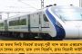 প্রকাশিত হল মাধ্যমিকের ফলাফল – প্রথম কাটোয়ার দেবদত্তা মাজি, কমল পাশের হার