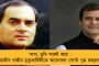 টেট পরীক্ষায় উত্তীর্ণ ৮২ নম্বর পাওয়া প্রার্থীদের তলব করা হবে ইন্টারভিউয়ের - ঘোষণা প্রাথমিক শিক্ষা পর্ষদের