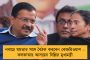 আন্ডারপাসের জমা জলে ডুবে গিয়েছিল গাড়ি - বেঙ্গালুরুতে সলিলসমাধি ২২ বছরের তরুণীর!