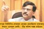 বুক ফুলিয়ে গিয়েছি, বুক চিতিয়ে ফিরে এসেছি, তৃণমূল বিশুদ্ধ লোহা - নবজোয়ারে ফিরে হুঙ্কার অভিষেকের