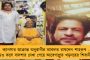 প্রকাশিত ইউপিএসসি সিভিল সার্ভিসের ফলাফল - জয়জয়কার মহিলা পরীক্ষার্থীদের