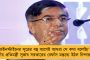 কবে ঘূর্ণিঝড় 'মোকা'য় পরিণত হবে নিম্নচাপ? - জানাল আবহাওয়া দফতর
