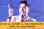 যে কুমীরকে খাল কেটে এনেছিলাম, সেই খাল দিয়ে তাঁকে বিদায়… - বাঁকুড়ায় একের পর এক তোপ অভিষেকের