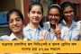 দেশের দৈনিক সংক্রমণ আরও কমে ১ হাজার ৫৮০ - ২৪ ঘন্টায় করোনায় মৃত ১৭, নিম্নমুখী অ্যাকটিভ কেস