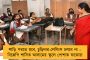 আন্ডারপাসের জমা জলে ডুবে গিয়েছিল গাড়ি - বেঙ্গালুরুতে সলিলসমাধি ২২ বছরের তরুণীর!