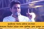 সাক্ষী-বজরংদের ক্রমাগত বিক্ষোভে উদ্বিগ্ন বিশ্ব সংস্থা! - ভারতীয় কু্স্তি ফেডারেশনকে বরখাস্ত করার হুঁশিয়ারি