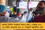 ওরা বাংলার বিরুদ্ধে যুদ্ধ ঘোষণা করেছে – মোদী সরকারকে একের পর এক আক্রমণ অভিষেকের