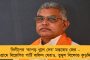 পোস্টার-ব্যানারে ভোট আসে না, মানুষের মন পেতে জনসেবা করতে হয়! - নাম না করে মোদীকেই বার্তা আত্মপ্রচার বিরোধী গাডকরির?