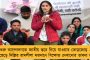 তোমার গলা ভেঙে গিয়েছে, শরীর খুব খারাপ, কয়েকদিন বিশ্রাম নাও - স্নেহের বকুনি দিয়েছিলেন নেত্রী, নিজেই জানালেন অভিষেক