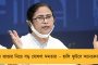 বিজেপি শাসিত মণিপুরে ‘শ্যুট অ্যাট সাইটে’র নির্দেশ রাজ্যপালের – উদ্বেগ প্রকাশ করে টুইট মমতার