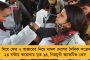 বিরোধী ছাড়া শাসক হয় নাকি? - সরকারি মঞ্চে মোদীকে মুখের ওপর জবাব গেহলটের, স্তম্ভিত রাজনৈতিক মহল