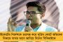মমতার বাংলার মুকুটে নয়া পালক - এবার রাজ্যের ৪ জেলাকে 'ভূমি সম্মান' কেন্দ্রের
