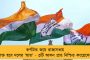 পূর্ব বর্ধমান জেলা সফরের শেষ দিনে তুঙ্গে ব্যস্ততা - দলের সাংগঠনিক নেতাদের বৈঠকে ডাক অভিষেকের